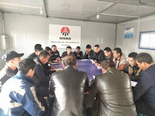 陜煤建設(shè)洗選煤運營公司：綻出一朵安全文化之花