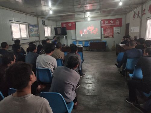 陜煤建設(shè)掘進(jìn)公司:小保當(dāng)項目部全方位教育促員工素質(zhì)提升