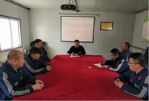 陜煤建設(shè)洗煤運營公司:多措并舉給施工“上保險”