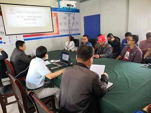 培訓(xùn)+競賽=注入安全“強(qiáng)心劑”