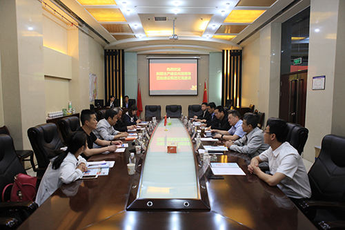 兵團(tuán)烏魯木齊工業(yè)園區(qū)管委會蒞臨陜煤建設(shè)座談交流