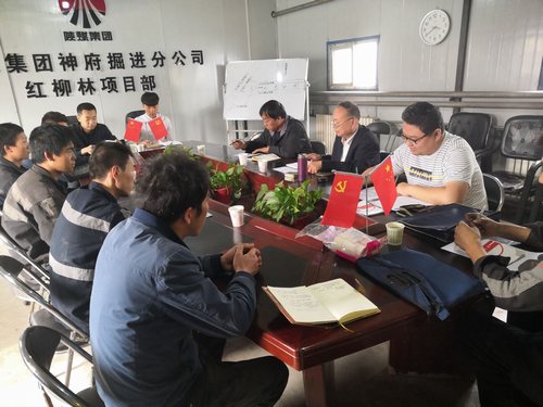 陜煤建設(shè)掘進(jìn)公司:踴建言 抒己見 提醒點(diǎn)撥促成長