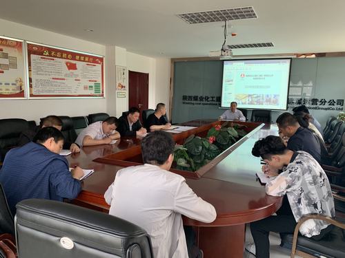 陜煤建設(shè)洗選煤運(yùn)營公司:練“內(nèi)功”提升物資管理新高度