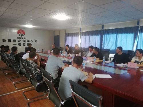 陜煤建設(shè)銅煤公司第一項目部承建的金地華府1#、2#、7#、8#樓順利通過基礎(chǔ)驗收