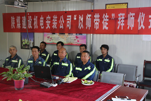 青藍(lán)結(jié)對 夢想起航