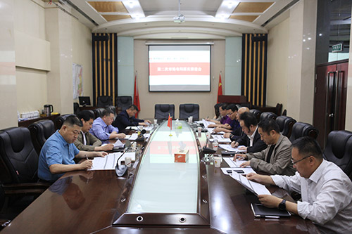 陜煤建設(shè)召開2019年度第二次市場開發(fā)布局落實(shí)推進(jìn)會