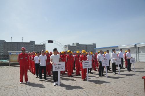 陜煤建設(shè)掘進(jìn)公司:2019年“安全生產(chǎn)月”啟動(dòng)儀式順利舉行