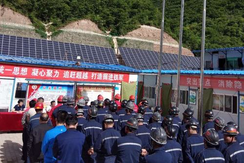 陜煤建設(shè)礦建二公司“安全生產(chǎn)月”活動(dòng)全面啟動(dòng)