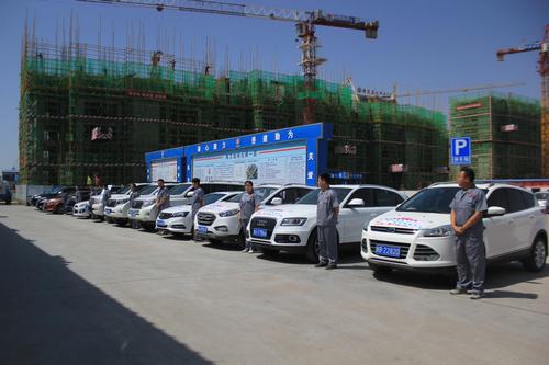 陜煤建設(shè)銅煤公司第一項目部用溫暖為愛護(hù)航