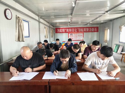 陜煤建設(shè)掘進(jìn)公司:“逢查必考 ”壯安全根基