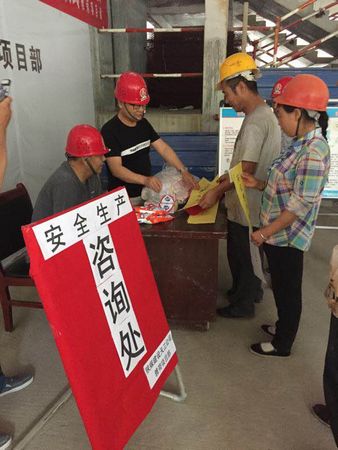 安全生產(chǎn)月最閃亮的天工人(一)