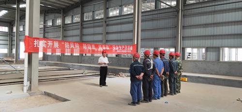 陜煤建設(shè)韓城分公司安裝六項目部承建的山西古縣金谷煤業(yè)選煤廠設(shè)備安裝工程順利開工