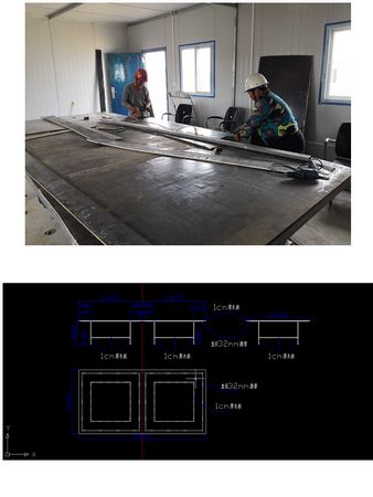 陜煤建設(shè)天工公司:土建二部收舊利廢 “新玩法”