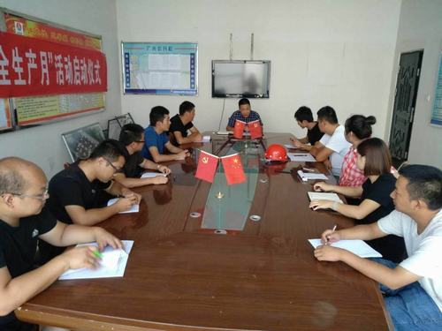 陜煤建設銅煤公司基層項目部開展“我為安全獻計獻策”主題活動助力企業(yè)安全發(fā)展