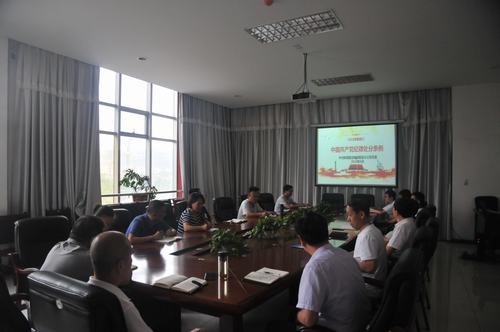 陜煤建設(shè)掘進(jìn)公司:多舉措大力開展反腐倡廉宣傳教育活動(dòng)