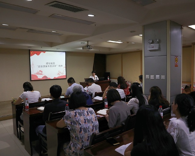 陜煤建設(shè)路橋分公司: “一會(huì)一課”助推反腐倡廉教育深入開展