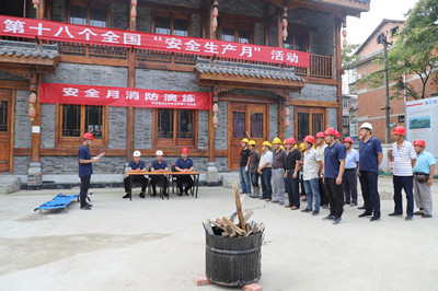 陜煤建設(shè)漢中分公司應(yīng)急演練扎實(shí)有效不走過場(chǎng)