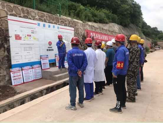 陜煤建設(shè)綠宇公司:開展觸電應(yīng)急演練活動(dòng)