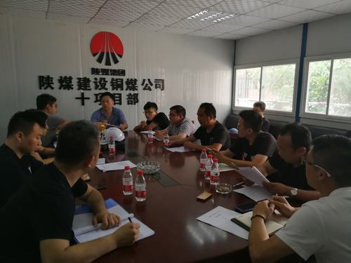 陜煤建設(shè)銅煤公司第十項(xiàng)目部承建的天籟小區(qū)1#、5#樓及地下車庫(kù)順利通過基礎(chǔ)驗(yàn)收