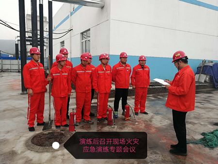 安全生產(chǎn)月最閃亮的天工人(三)