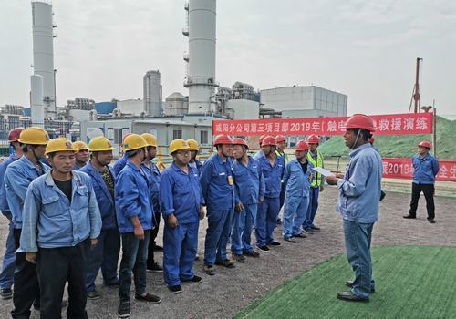 陜煤建設(shè)咸陽分公司第三項(xiàng)目部持續(xù)強(qiáng)化安全培訓(xùn)教育  筑牢安全生產(chǎn)基礎(chǔ)