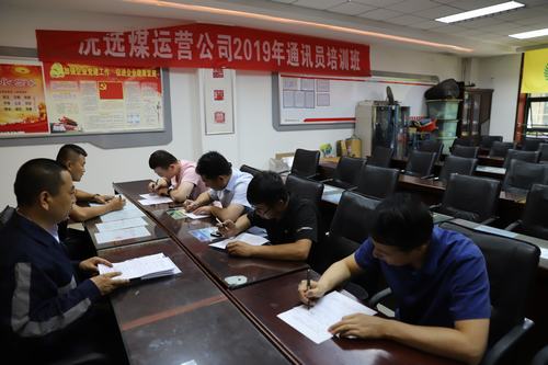 陜煤建設(shè)洗選煤運(yùn)營(yíng)公司:學(xué)習(xí)就要扎扎實(shí)實(shí)