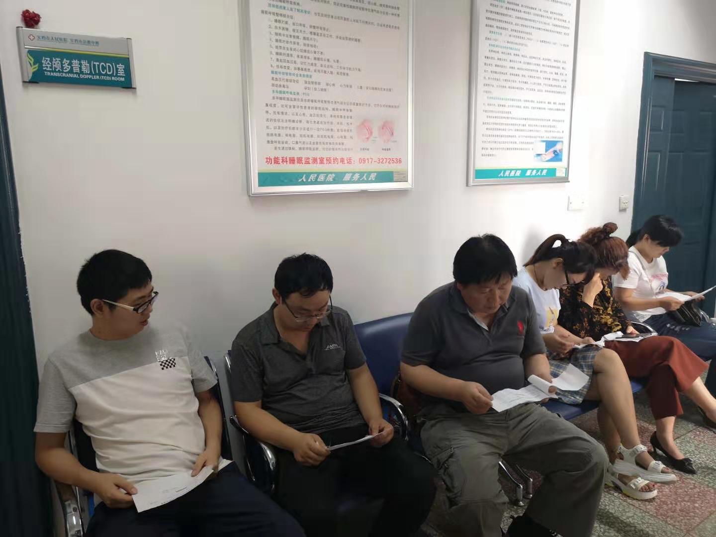 以人為本、關(guān)愛(ài)員工