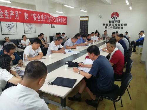 陜煤建設銅煤公司承建的銅煤二號小區(qū)紫藤園2#樓順利通過竣工驗收