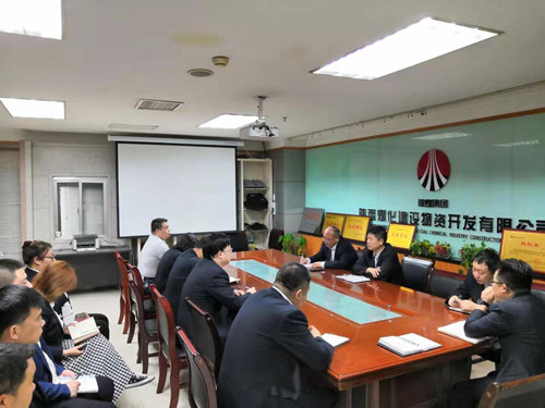 陜煤建設(shè)物資公司:學(xué)習(xí)貫徹《條例》,全面加強(qiáng)黨支部建設(shè)