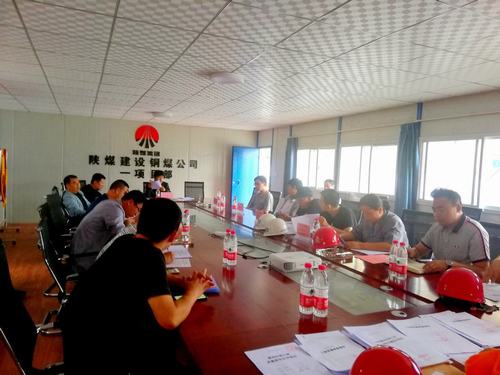 陜煤建設銅煤公司第一項目部承建的金地華府3#、4#、5#、6#樓順利通過基礎驗收