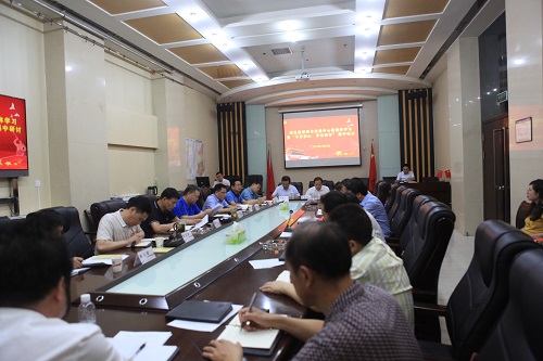 建設(shè)集團聯(lián)合黨委理論學(xué)習(xí)中心組召開“不忘初心、牢記使命”主題教育第四次學(xué)習(xí)研討會議