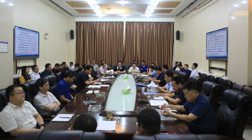 建設(shè)集團(tuán)聯(lián)合黨委開(kāi)展中心組第十次暨 “不忘初心、牢記使命”主題教育第八次集中學(xué)習(xí)