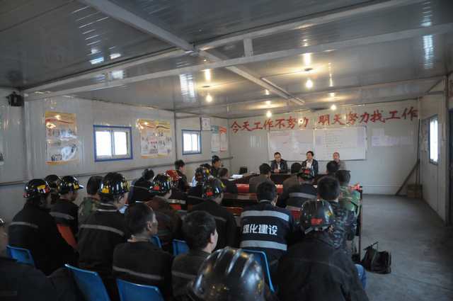 陜煤建設(shè)掘進(jìn)公司:北翼項(xiàng)目部“五化”促安全生產(chǎn)標(biāo)準(zhǔn)化上臺階