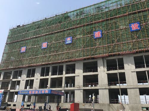 陜煤建設澄合分公司渭南項目建設動力足