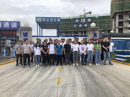 陜煤建設(shè)天工公司組織青年員工對標(biāo)陜西建工四建承建的雙創(chuàng)基地改造項(xiàng)目