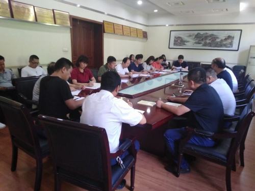 陜煤建設(shè)銅煤公司組織召開“不忘初心、牢記使命” 主題教育對照黨章黨規(guī)找差距專題會