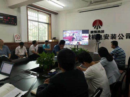 陜煤建設(shè)機(jī)電安裝公司:“三個(gè)強(qiáng)化”緊盯雙節(jié)紀(jì)律作風(fēng)不放松