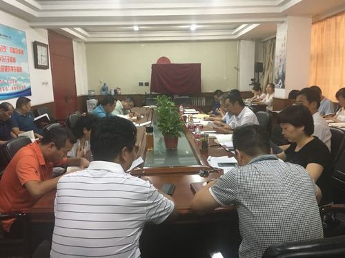 陜煤建設(shè)韓城分公司機關(guān)黨支部嚴(yán)抓學(xué)習(xí)提高全體黨員黨性修養(yǎng)