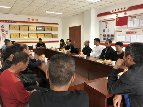 陜煤建設機電安裝公司:中秋開展系列“我們的節(jié)日”活動