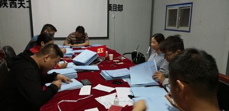 陜煤建設(shè)天工公司土建十七部施工現(xiàn)場傳“佳音”