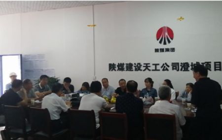 陜煤建設(shè)天工公司澄城項(xiàng)目部承建的澄城新城國(guó)際半島三期18#、19#住宅樓分部工程順利通過驗(yàn)收