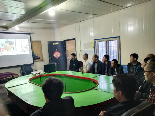 陜煤建設機電安裝公司建莊項目部:組織慶祖國70華誕主題活動