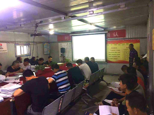 陜煤機電安裝公司曹家灘項目部“三板斧”推進(jìn)安全專項活動