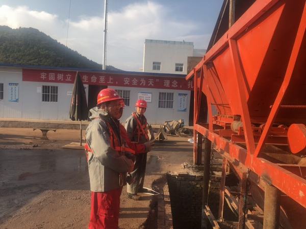 陜煤建設礦建二公司“保平安迎大慶”,大力開展節(jié)前安全大檢查