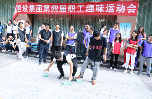 【“70周年”專題報(bào)道】國(guó)慶活動(dòng)（四）