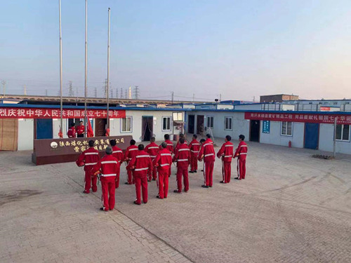 【“70周年”專題報道】國慶活動(七)