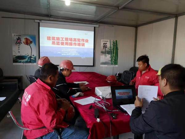 陜煤建設天工公司 強化安全基礎管理 助力“百日安全”