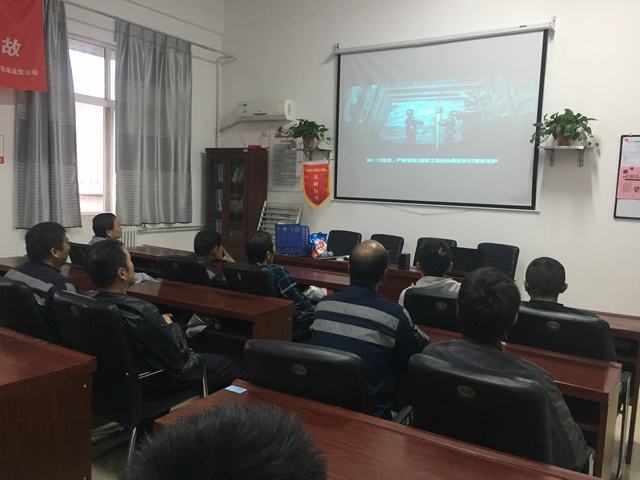 陜煤建設洗選煤運營公司把好“四專”助力“百日安全”持續(xù)進行