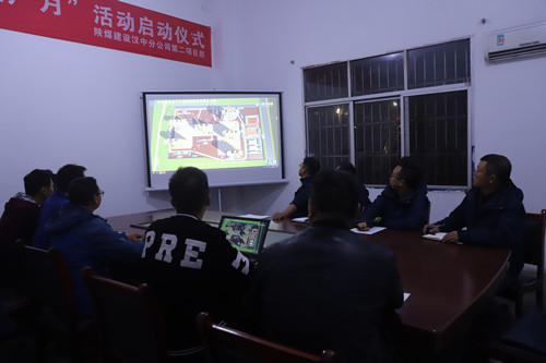 陜煤建設漢中分公司重點突出 開啟冬期施工新模式