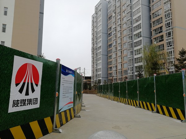 榆林公司:安全生產強管控,“百安”活動取實效